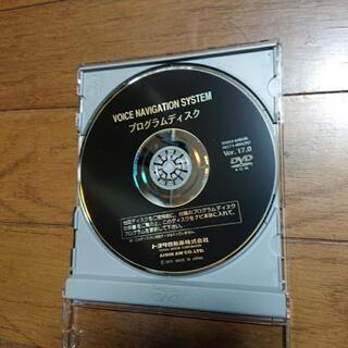 値下げしました‼️トヨタ純正ナビ地図ソフト～全国版の画像