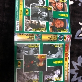 🔴9️⃣600円‼️名作人気‼️西部劇‼️🔴DVD10枚組‼️🔴...
