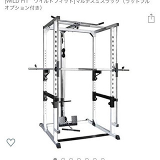 パワーラック ラットプルオプション付き(スミスマシン)
