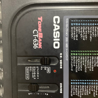 カシオキーボードの画像