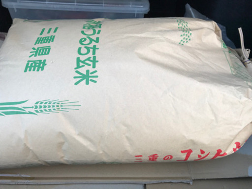 【御礼】平成30年 鈴鹿市産 コシヒカリ 玄米30kg