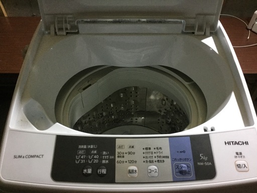 日立  NW-50A 5k  2017年製