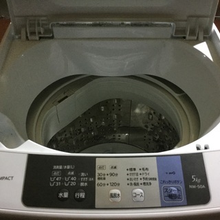 日立  NW-50A 5k  2017年製の画像