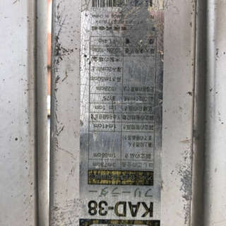 お値下꙳フリーラダー ハセガワ 自在はしご KAD-38の画像
