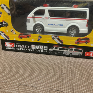 🌺新品　未開封🌺トヨタハイエースRC働く車救急車ラジコンカー