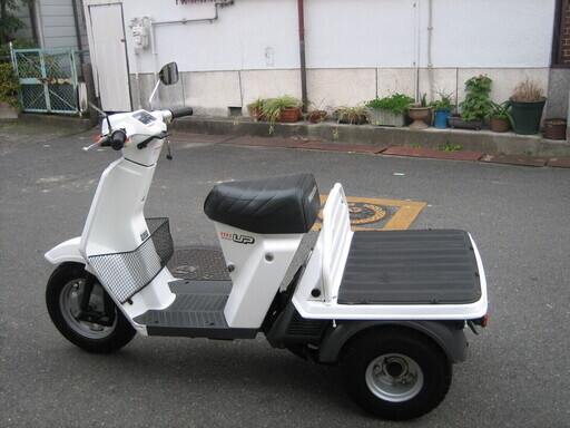 ジャイロUP　綺麗でエンジン絶好調 少走行