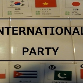 2月15　Party　