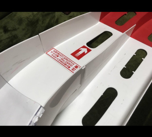タミヤ ミニ四駆 トリコロール オーバルホーム 立体レーンチェンジ サーキット