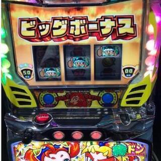 緑ドンVIVA　コイン不要