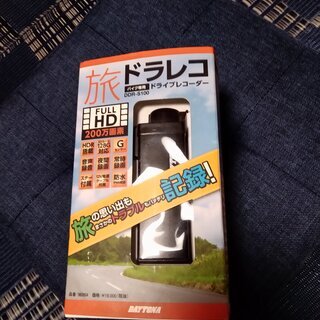デイトナドライブレコーダー　バイク用の画像