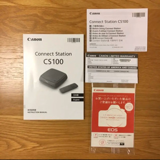 キヤノン　Commect Station CS100の画像