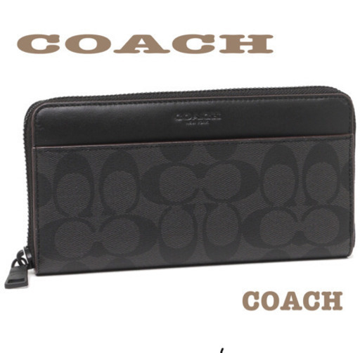 COACH 長財布 新品