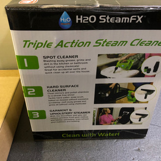 未開封　H2O Steam FXの画像