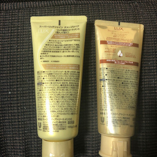 <LUX>スーパーリッチシャイン　ダメージトリートメント2本の画像