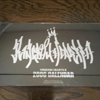 キングダムハーツ 2 カレンダー 2006年の画像