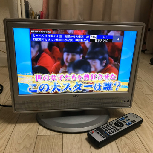 御引き渡しの方が決定いたしました。