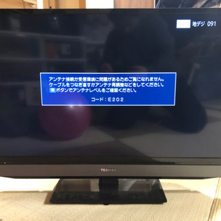 TOSHIBA 東芝 液晶テレビ 32インチ 32s5の画像