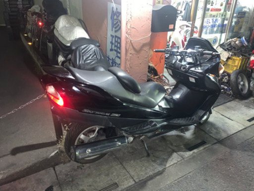 スカイウェイブ  250cc