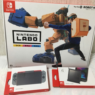 Nintendo switch ソフト オプションセット【新品未開封】