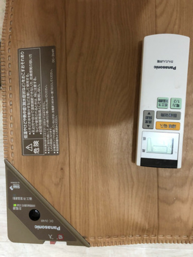 パナソニック 簡単床暖