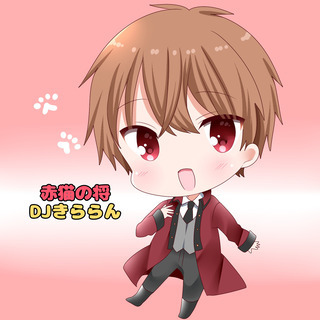 【詳細概要欄にて】九州・福岡・山口YouTuber・ライバーさん...