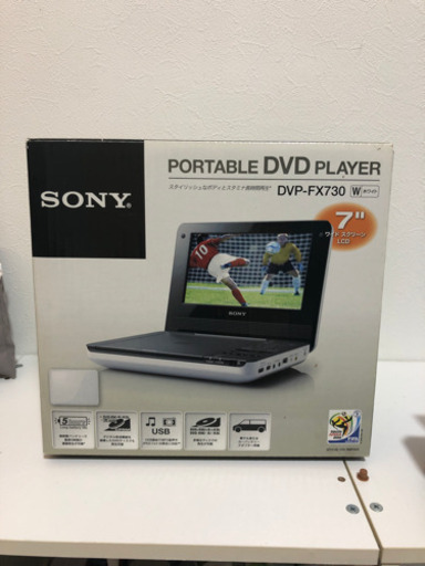 SONY DVDプレイヤー
