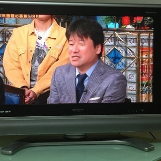 取引中です。☆年末は大きな画面で楽しみましょう。SHARP☆AQUOS☆32V型ハイビジョン液晶テレビ☆高精細ハイビジョン液晶パネル搭載の画像