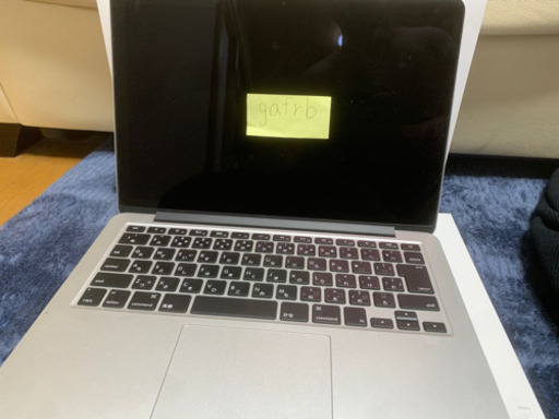 MacBook Pro