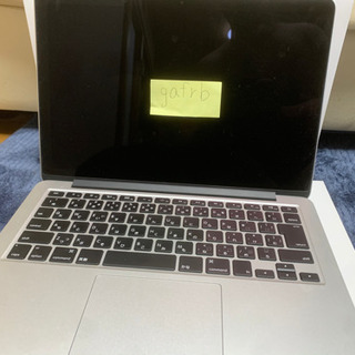 MacBook Proの画像