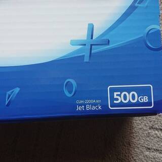 新品 未開封 プレイステーション4 500ＧＢ ブラック　CUH-2200AB01 の画像