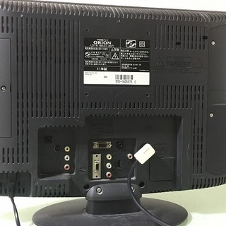 ★☆ORION オリオン 19型 液晶テレビ LD1911BK (LC-007)☆★の画像