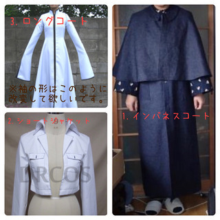   一緒に服や小物を縫ってくれる方募集します！ハンドメイド、手芸...