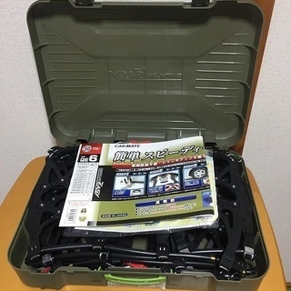 未使用　非金属 タイヤチェーン  バイアスロン クイックイージー...