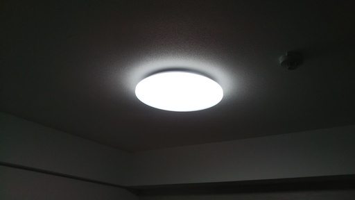 ニトリ　6畳用LEDシーリングライト