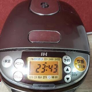 象印　IH炊飯ジャー(3合)、ライスストッカー　セット