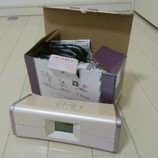 ☆防雨形デジタルオーディオプレーヤー SDD-5000   防水...