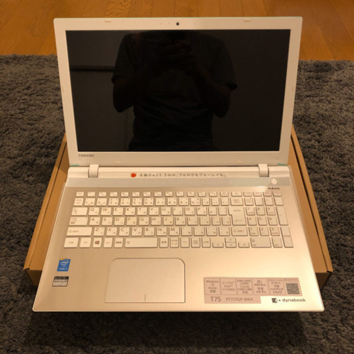 東芝 dynabook T75 T75/TG PT75TGP-BWA 美品