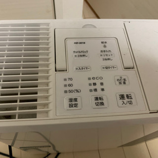ダイニチ　加湿器　