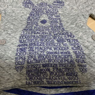 【お取引中】ブリーズ　パジャマ　70の画像