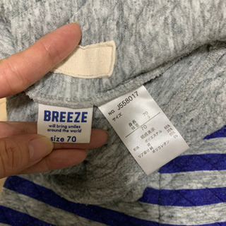 【お取引中】ブリーズ　パジャマ　70の画像