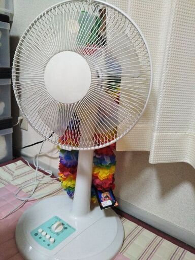 扇風機ゆずります。