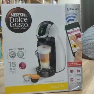 ネスカフェ ドルチェグスト ジュニオアイ ホワイト ＩｏＴモデル 新品