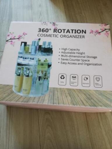 新品 未開封 コスメ収納ボックス 回転式