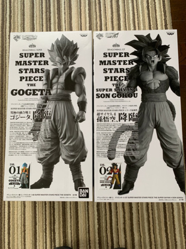 ドラゴンボールフィギュア