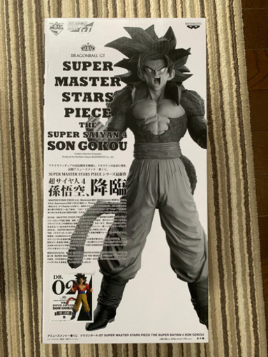 ドラゴンボールフィギュア