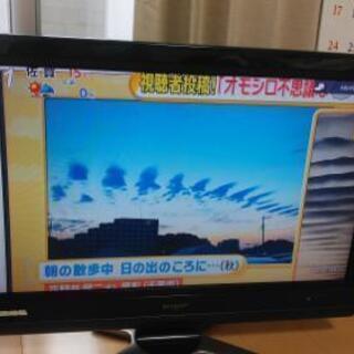 32型テレビ売ります