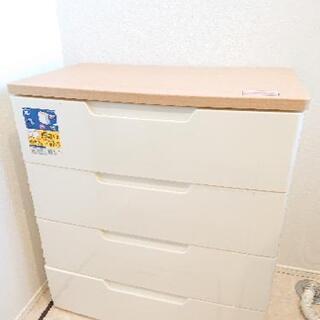 (受け付け終了)
