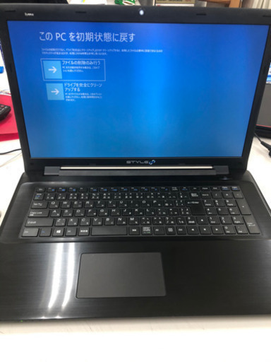大画面液晶ノートPC