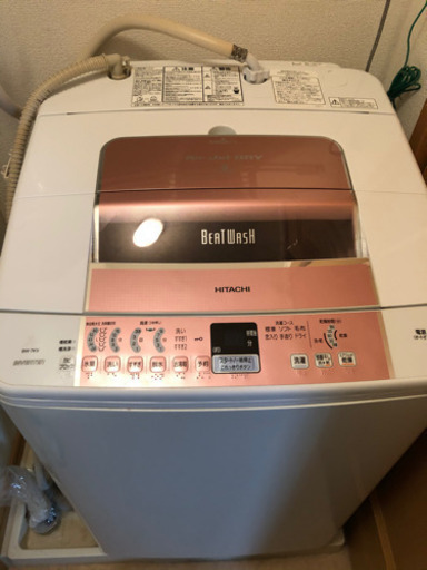 洗濯機　お取引中