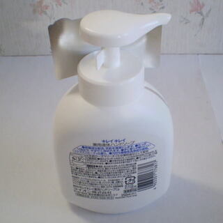 【終了】キレイキレイ 薬用液体ハンドソープ 250mL の画像